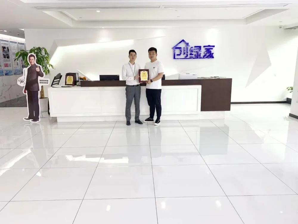 熱烈祝賀徐總簽約創綠家河南省鄭州市區級代理!